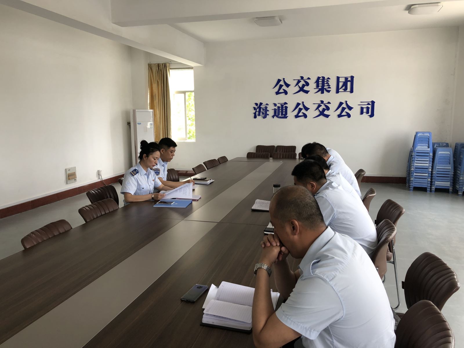 公交集團(tuán)公交事業(yè)一部組織召開中心組學(xué)習(xí)會(huì)議